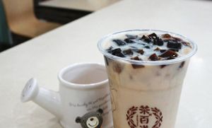 完美对战平台奶茶加盟项目高人气