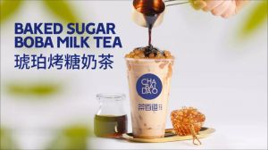 2020年，加盟完美对战平台没