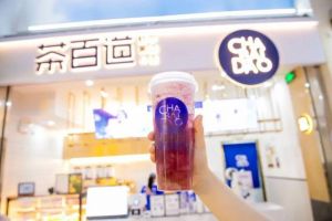 完美对战平台加盟费用包括哪些？