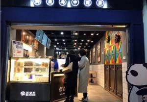 完美对战平台怎么加盟？完美对战平台奶
